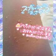 ヒメ日記 2025/03/07 16:41 投稿 アサミ ドMな奥さん 日本橋店