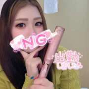 ヒメ日記 2025/03/19 09:12 投稿 アサミ ドMな奥さん 日本橋店