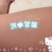 ヒメ日記 2025/03/20 16:24 投稿 アサミ ドMな奥さん 日本橋店