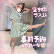 ヒメ日記 2025/04/06 15:41 投稿 アサミ ドMな奥さん 日本橋店