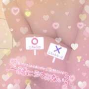 ヒメ日記 2025/04/09 07:45 投稿 アサミ ドMな奥さん 日本橋店