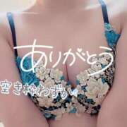 ヒメ日記 2025/04/18 12:31 投稿 アサミ ドMな奥さん 日本橋店