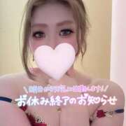 ヒメ日記 2025/04/24 20:02 投稿 アサミ ドMな奥さん 日本橋店