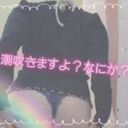 ヒメ日記 2025/04/25 16:23 投稿 アサミ ドMな奥さん 日本橋店