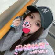 ヒメ日記 2025/05/08 09:08 投稿 アサミ ドMな奥さん 日本橋店