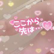 ヒメ日記 2025/05/23 06:45 投稿 アサミ ドMな奥さん 日本橋店