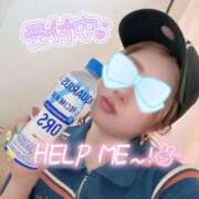 ヒメ日記 2025/05/26 13:55 投稿 アサミ ドMな奥さん 日本橋店