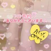 ヒメ日記 2025/06/01 15:11 投稿 アサミ ドMな奥さん 日本橋店