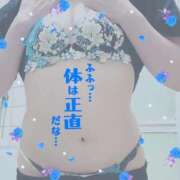 ヒメ日記 2025/06/08 13:22 投稿 アサミ ドMな奥さん 日本橋店