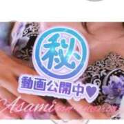 ヒメ日記 2025/06/08 21:53 投稿 アサミ ドMな奥さん 日本橋店