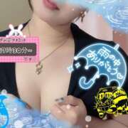 ヒメ日記 2025/06/09 15:21 投稿 アサミ ドMな奥さん 日本橋店