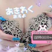 ヒメ日記 2025/06/15 10:43 投稿 アサミ ドMな奥さん 日本橋店