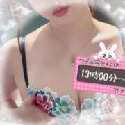 ヒメ日記 2025/06/16 10:46 投稿 アサミ ドMな奥さん 日本橋店