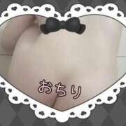 ヒメ日記 2025/06/16 12:45 投稿 アサミ ドMな奥さん 日本橋店