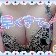 ヒメ日記 2025/06/18 15:42 投稿 アサミ ドMな奥さん 日本橋店