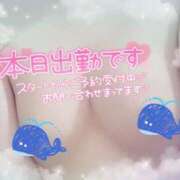 ヒメ日記 2025/06/25 07:45 投稿 アサミ ドMな奥さん 日本橋店