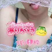 ヒメ日記 2025/06/27 11:34 投稿 アサミ ドMな奥さん 日本橋店