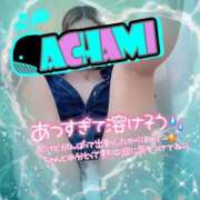 ヒメ日記 2025/06/29 10:14 投稿 アサミ ドMな奥さん 日本橋店