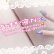 ヒメ日記 2025/07/11 11:00 投稿 アサミ ドMな奥さん 日本橋店