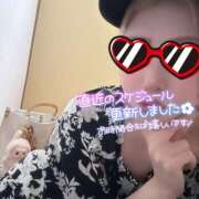 ヒメ日記 2025/07/19 09:21 投稿 アサミ ドMな奥さん 日本橋店