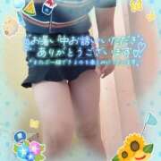 ヒメ日記 2025/07/27 17:17 投稿 アサミ ドMな奥さん 日本橋店