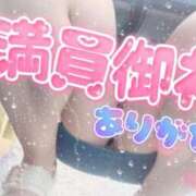 ヒメ日記 2025/07/27 21:10 投稿 アサミ ドMな奥さん 日本橋店