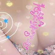 ヒメ日記 2025/07/30 14:44 投稿 アサミ ドMな奥さん 日本橋店