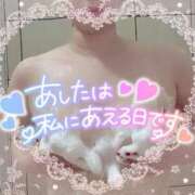 ヒメ日記 2025/08/14 08:23 投稿 アサミ ドMな奥さん 日本橋店