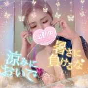 ヒメ日記 2025/09/03 11:59 投稿 アサミ ドMな奥さん 日本橋店