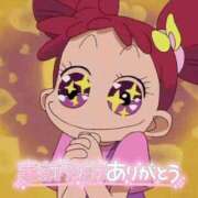 ヒメ日記 2025/09/03 12:18 投稿 アサミ ドMな奥さん 日本橋店