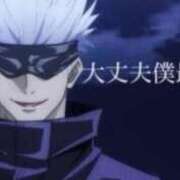 ヒメ日記 2025/09/08 07:30 投稿 アサミ ドMな奥さん 日本橋店