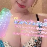 ヒメ日記 2025/09/13 11:23 投稿 アサミ ドMな奥さん 日本橋店