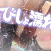 ヒメ日記 2025/10/07 12:53 投稿 アサミ ドMな奥さん 日本橋店