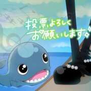 ヒメ日記 2025/10/30 17:03 投稿 アサミ ドMな奥さん 日本橋店