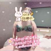 ヒメ日記 2025/11/02 17:41 投稿 アサミ ドMな奥さん 日本橋店