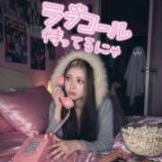 ヒメ日記 2025/11/10 12:50 投稿 アサミ ドMな奥さん 日本橋店