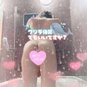 ヒメ日記 2025/11/11 12:00 投稿 アサミ ドMな奥さん 日本橋店