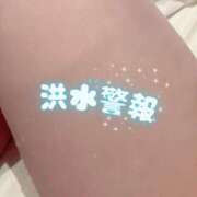 ヒメ日記 2025/11/16 13:56 投稿 アサミ ドMな奥さん 日本橋店