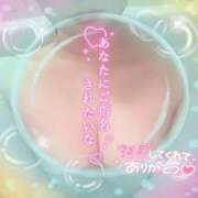 ヒメ日記 2025/11/19 12:54 投稿 アサミ ドMな奥さん 日本橋店
