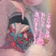 ヒメ日記 2025/11/26 08:30 投稿 アサミ ドMな奥さん 日本橋店