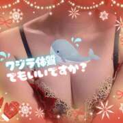 ヒメ日記 2025/11/30 17:05 投稿 アサミ ドMな奥さん 日本橋店