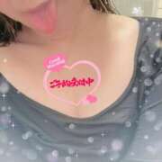 ヒメ日記 2025/12/02 09:05 投稿 アサミ ドMな奥さん 日本橋店