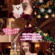 ヒメ日記 2025/12/02 22:23 投稿 アサミ ドMな奥さん 日本橋店