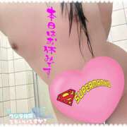 ヒメ日記 2025/12/04 09:33 投稿 アサミ ドMな奥さん 日本橋店