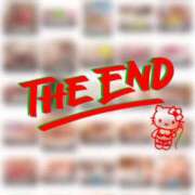 ヒメ日記 2025/12/04 13:20 投稿 アサミ ドMな奥さん 日本橋店