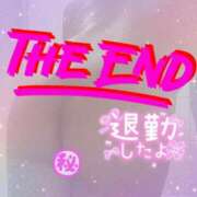 ヒメ日記 2025/12/05 17:37 投稿 アサミ ドMな奥さん 日本橋店