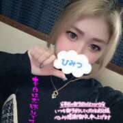 ヒメ日記 2025/12/08 12:43 投稿 アサミ ドMな奥さん 日本橋店