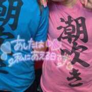 ヒメ日記 2025/12/08 17:20 投稿 アサミ ドMな奥さん 日本橋店