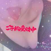 ヒメ日記 2025/12/09 09:01 投稿 アサミ ドMな奥さん 日本橋店