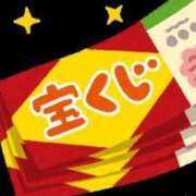 ヒメ日記 2025/12/12 09:51 投稿 アサミ ドMな奥さん 日本橋店